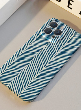 蓝色线条 适用苹果华为iPhone17ProMax手机保护外壳16 15Plus新款14 13情侣12 11女Pura80条纹拼接高级不撞壳