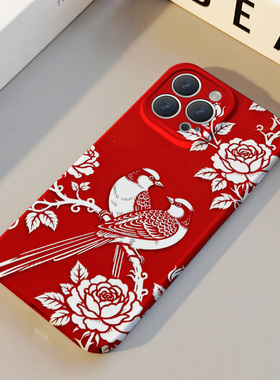 喜鹊枝头新婚 适用苹果华为iPhone17ProMax手机保护外壳16 15Plus新款14 13情侣12 11女Pura80新年款不撞壳男