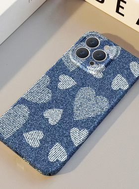 爱心牛仔纹 适用苹果华为iPhone16ProMax手机保护外壳15Plus 14 13 12 17 XsMax女Pura70情侣高级感不撞壳