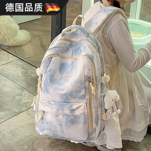 德国高颜值可爱女中学生双肩书包