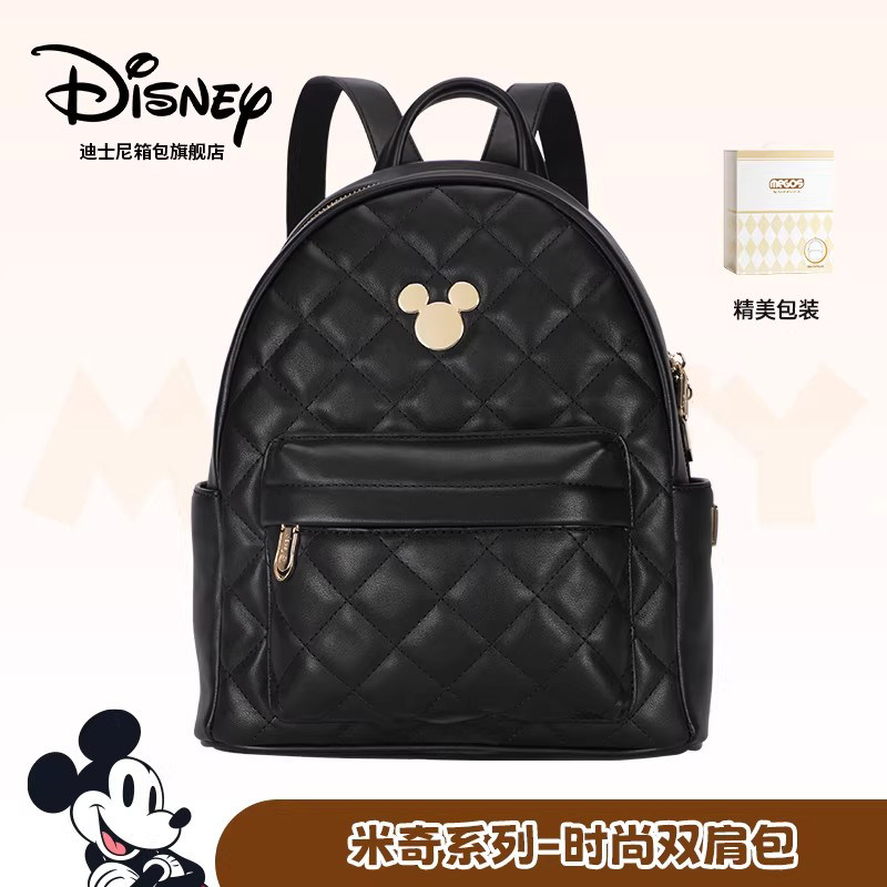 Disney迪士尼米奇双肩包大容量通勤时尚百搭小型轻便书包生日礼物