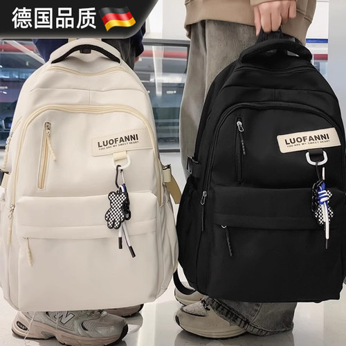 大容量高颜值男青少年新款双肩包