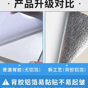 亚麻布纹自粘墙纸素色墙贴纸客厅卧室家用加厚中式 草编自贴墙壁纸