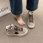 厚底加绒高帮鞋 百搭复古做旧星星运动板鞋 女2025冬季 保暖棉鞋 新款