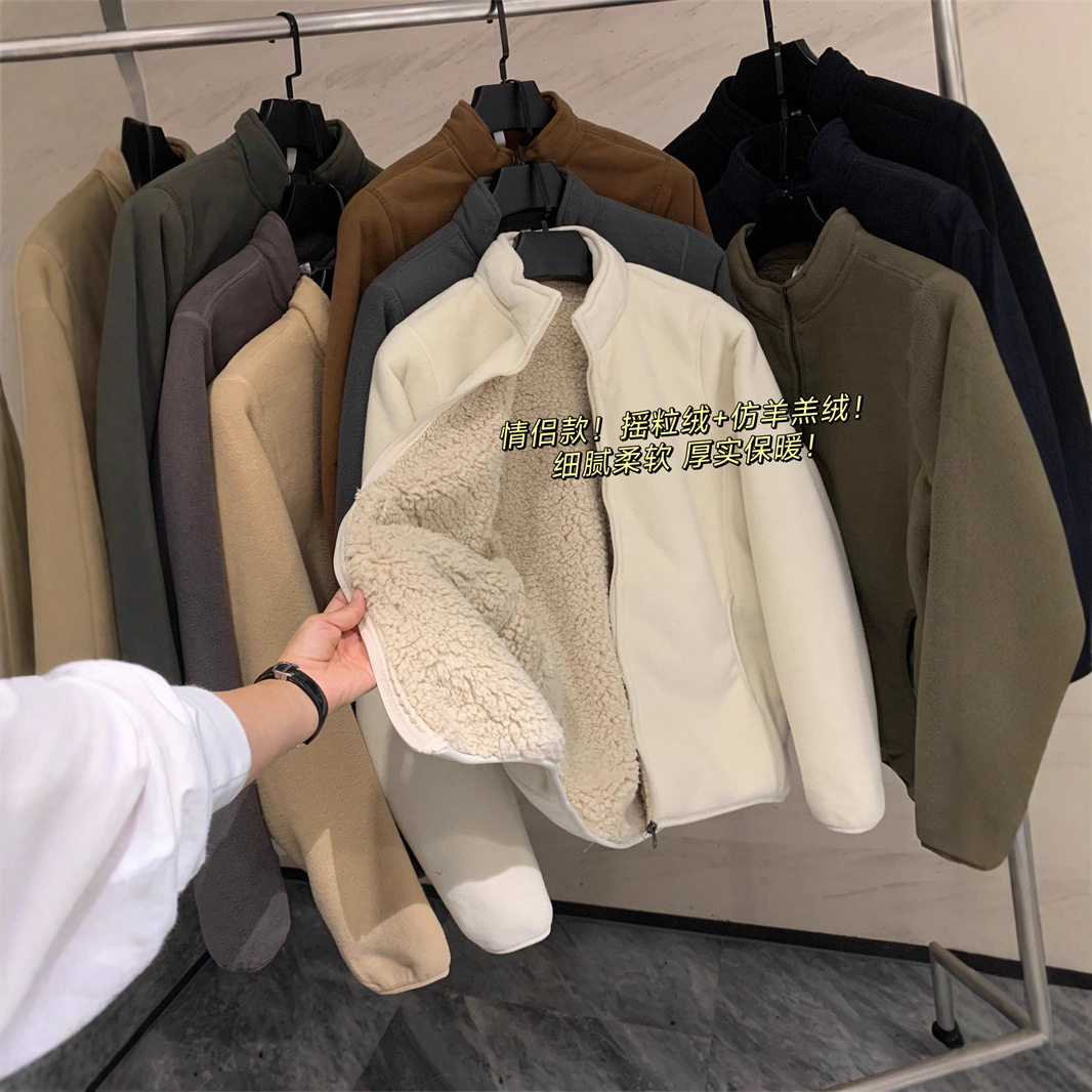 新款岛国单~无法拒绝的温暖 情侣款双层复古摇粒绒羊羔绒立领夹克