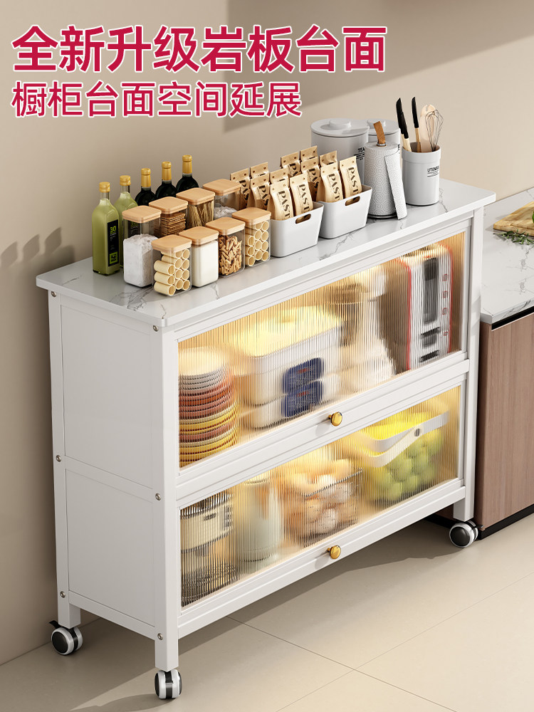 厨房置物架落地多层家用加高多功能微波炉锅碗收纳一体岩板餐边柜
