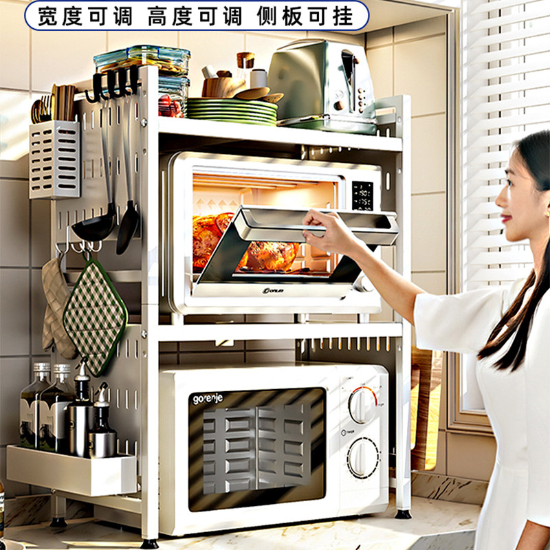 可伸缩微波炉置物架多功能家用烤箱电饭锅厨房台面双层收纳支架子
