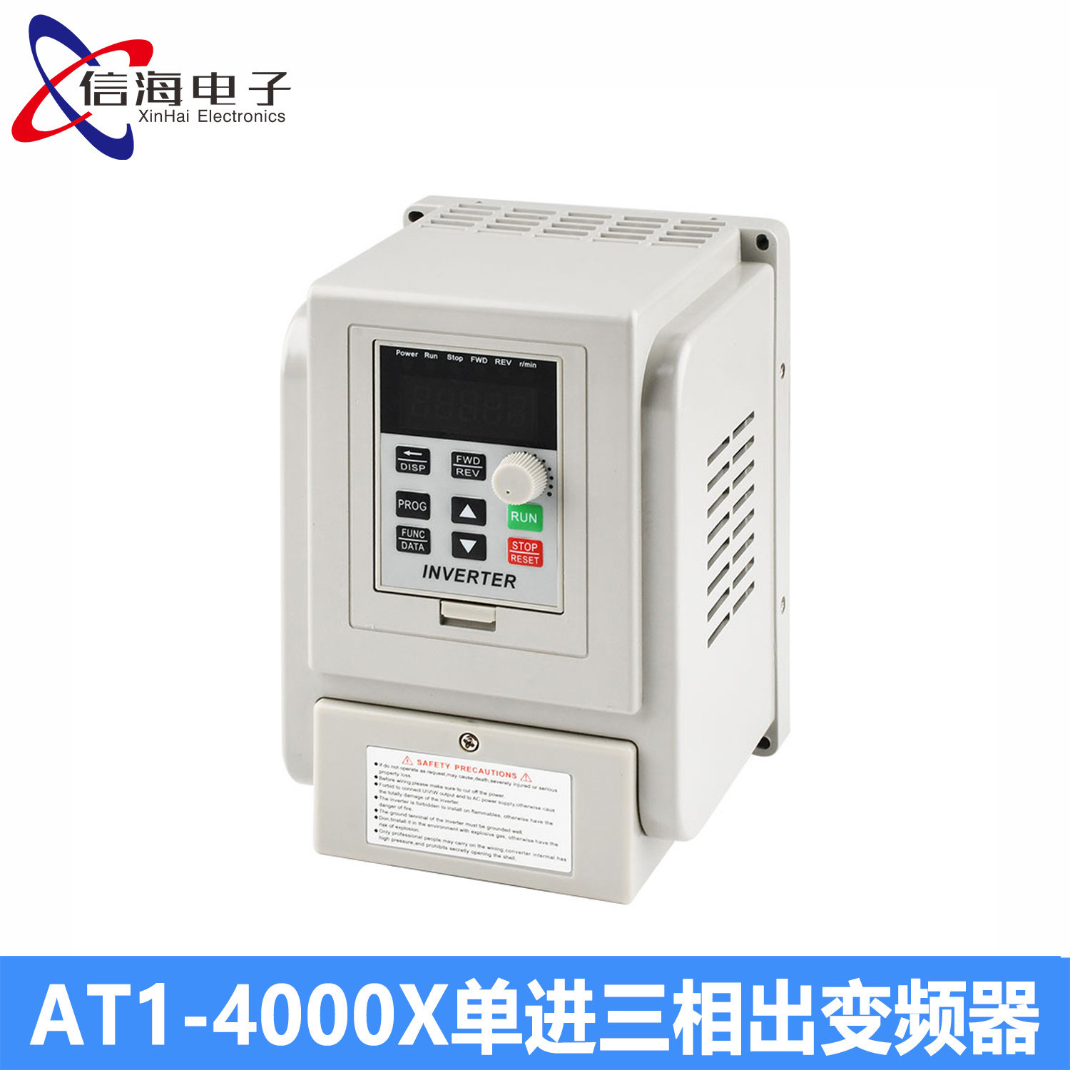 变频器三相220V单相控制器 1.5/2.2/4/7.5千瓦水泵专用电机调速器