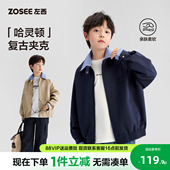 左西男童外套春季 儿童假两件千鸟格拼接领Miu哈灵顿夹克 2026新品