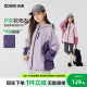 儿童摇粒绒上衣春秋装 左西童装 女童冲锋外套三合一户外服2026新款