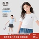 女童T恤夏季 上衣半袖 儿童夏季 短袖 左西童装 女孩修身 短款 2025新款