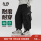 特惠 儿童户外耐磨长裤 左西男童工装 裤 春秋款 男孩秋装 子