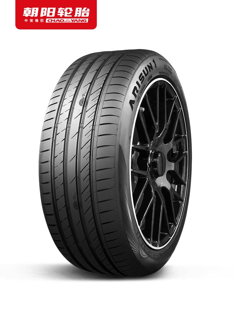 朝阳1号205/55R16朝阳一号乘用车轮胎ARISUN1静音抓地耐久