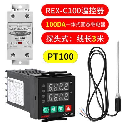 温控仪REX-C100/SSR-40DA固态继电器M6K型热电偶探针PT100温控器E