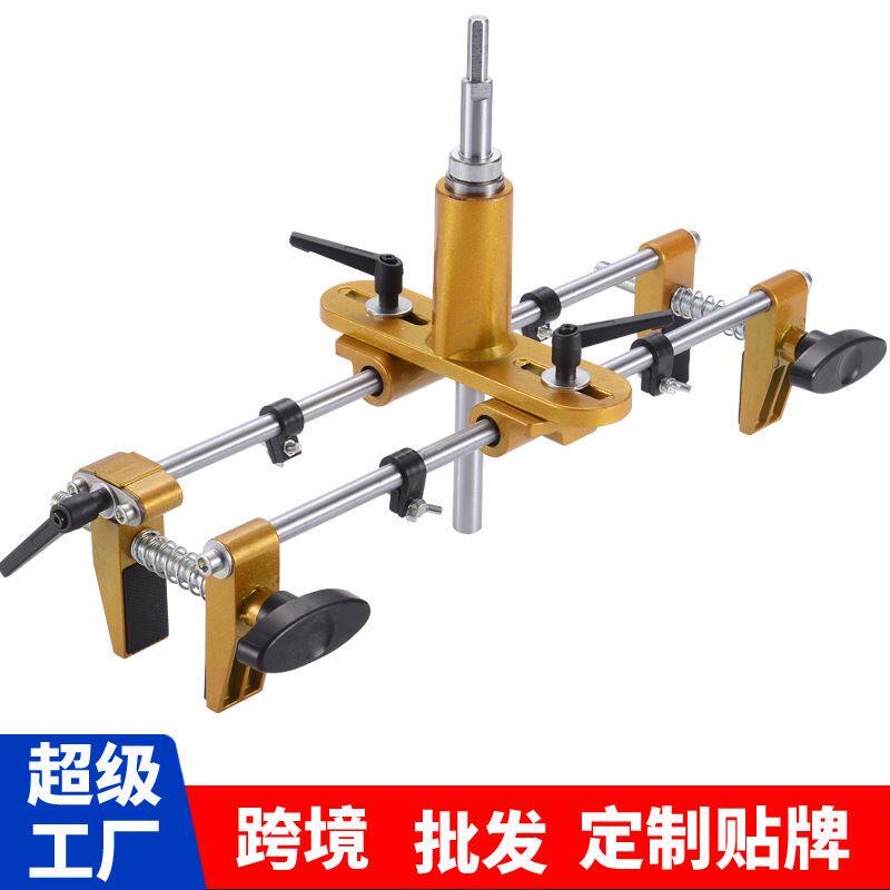 实木门开孔器木工装锁神器开锁孔专用工具开槽机装室内门锁定位器