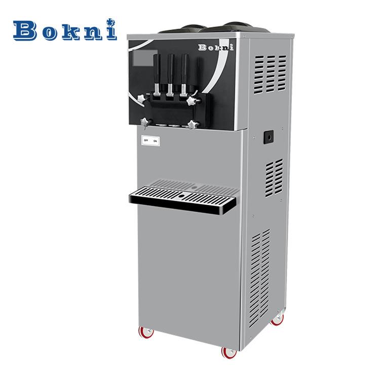 博科尼40软式冰淇淋机立式全自动雪糕机商用圣代甜筒冰激凌机
