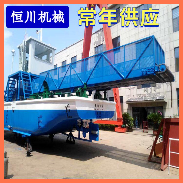 小型水草机械收割船水陆两栖材质坚固液压清漂船杂草垃圾打捞