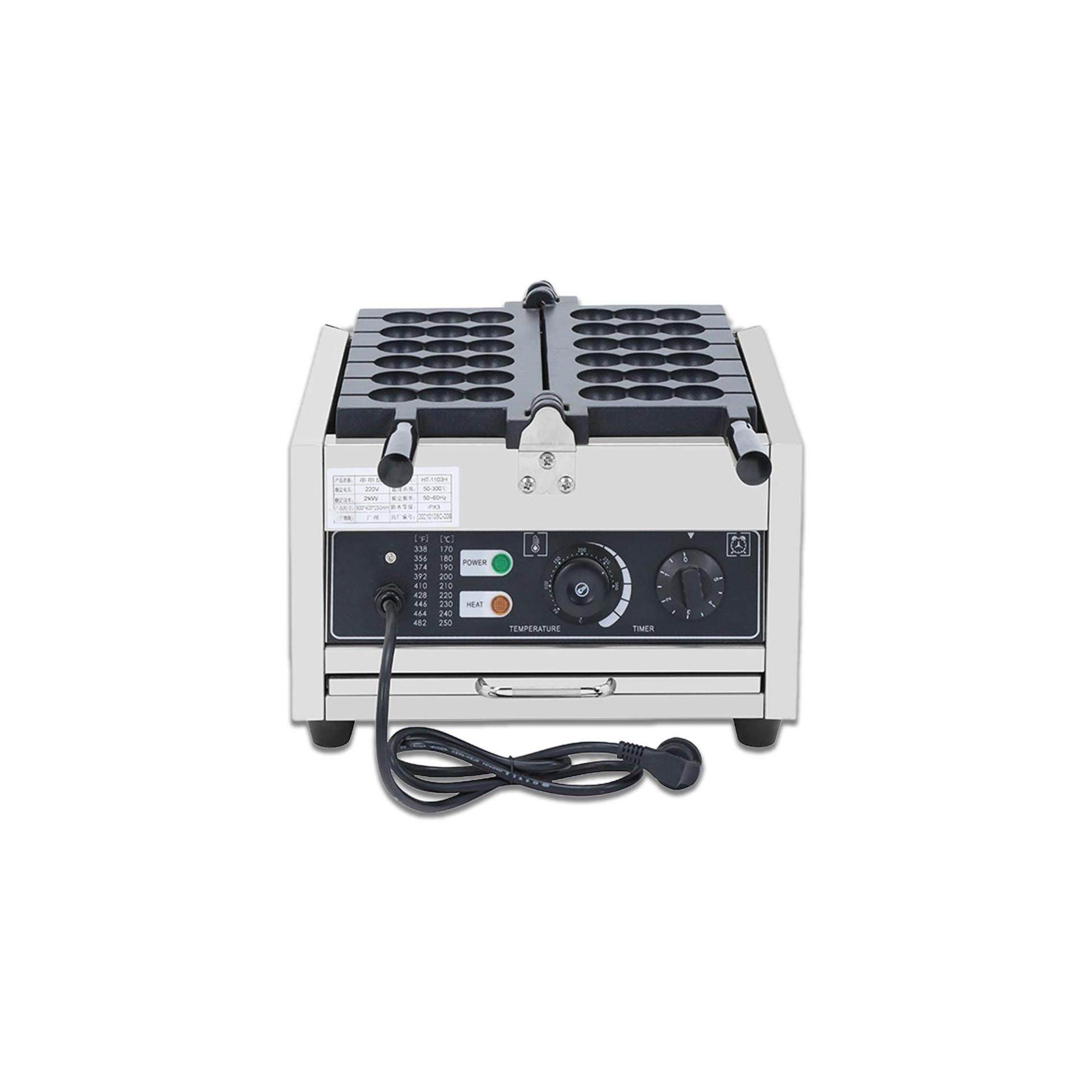 商用串串鸡蛋仔机三珠七珠葫芦蛋仔机器串串烧糕点串串烧机,清洗/食品/商业设备,休闲食品加工设备,淘宝优惠券,粉丝福利购,淘宝优惠卷