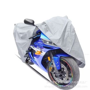 银色摩托车罩 防晒防尘 cover Motorcycle 厂家直销 摩托车车罩