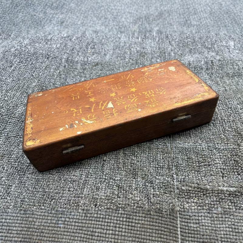 正品保真老货原品60年代带语录木盒的组合工具海舰修理所生产工具
