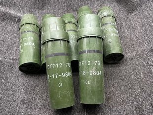 老货旧货DTF12型远火蛋密封桶渔具书画收纳桶高分子防静电防潮桶