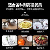 茗茶小镇火锅饭菜保温板热菜板暖菜板热菜神器家用多功能加热转盘