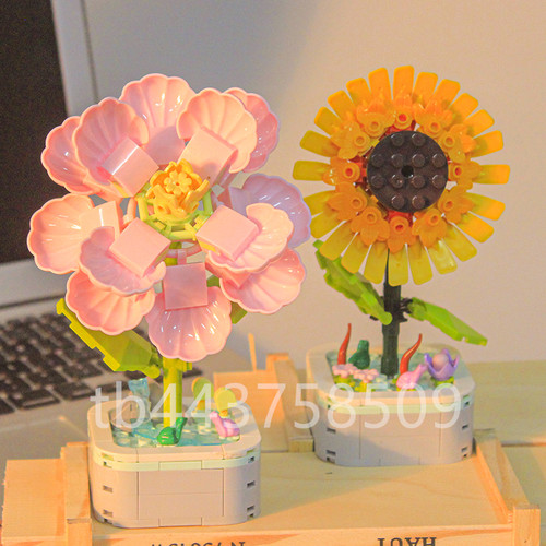 向日葵积木花束2026新款拼装玩具女教师节礼物办公室摆件益智动脑
