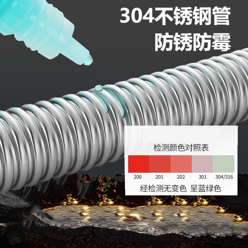 洗盆下水锈钢可定不形洗手盆下水防臭防反下水管味防虫脸防鼠排水