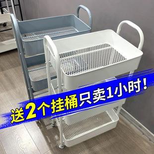 卫生间收厨纳房床零层食浴室卧室多移动储物123架落地小推车置物