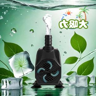 厂家迷你水泵假山造景喷泉泵微水型多水族46578578鱼缸泵功水能潜