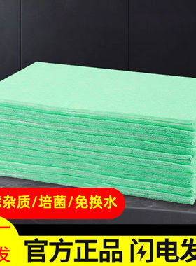 鱼缸过滤棉高密度生化棉绿白棉过滤材料培菌净化水质海绵加厚