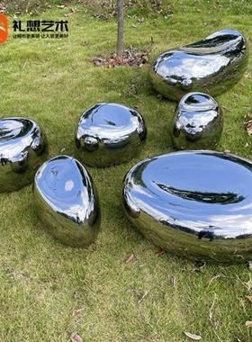 镜面不锈钢水滴鹅卵石雕塑人脸玻璃钢装饰定制圆坐凳户外金属工厂