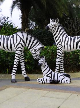 仿真动物落地摆件大型是滴公园装饰斑马雕塑庭院商场玻璃钢工艺品