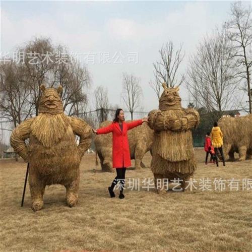 草编艺术干稻草稻草人工艺品雕塑稻草人动物卡通人物编织