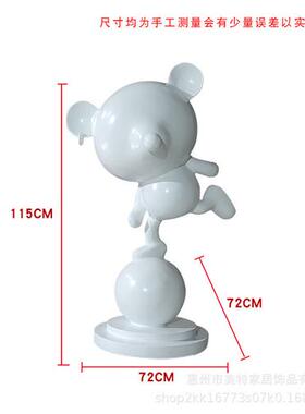现代轻奢卡通小熊摆件客厅电视柜旁玄关样板间气球熊装饰创意雕塑