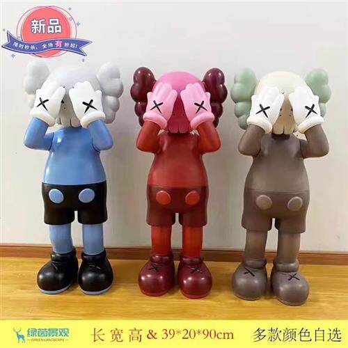 网红潮玩卡通玻璃钢雕塑公仔暴力熊芝麻街家居美陈落地大摆件