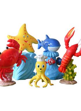 海洋生物系列玻璃钢摆件鲤鱼螃蟹龙虾雕塑园林景观海洋馆景区装饰