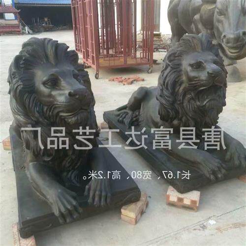 铸铁沧州狮镇海吼金属模型故宫狮方座踩球成对铸铜门狮米汇丰狮