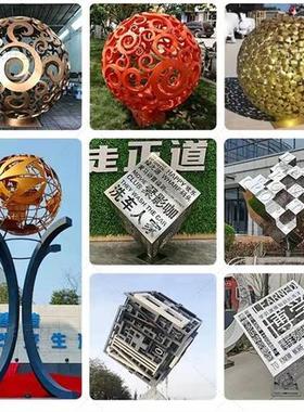 玻璃钢雕塑定制景观户外校园卡通不锈钢雕塑公园广场铸铜人物雕塑