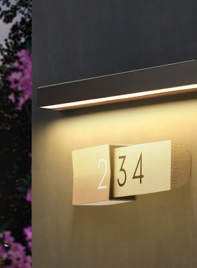 太阳能招牌壁灯户外防水一字型长条庭院门牌洗墙灯室外门口感应灯