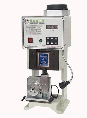 直销汽圆管超静音端子压接机4RRQ8点压接端铆压子动机全自动端面