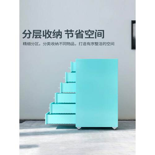 文件公室小子金属带锁抽屉柜移柜动收柜带轮柜TM652128桌下矮柜储