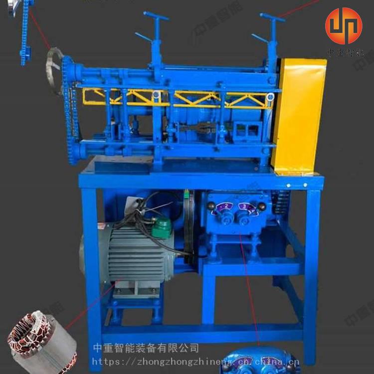 中重能智工厂出售工业用电线剥皮机 使用寿命长工皮业用电290剥线