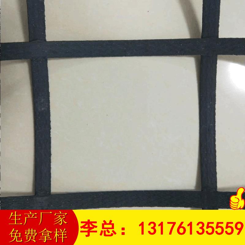 家山售东厂现货出GSZ多种规格钢塑土AUN工格栅 矿用工钢塑土格栅