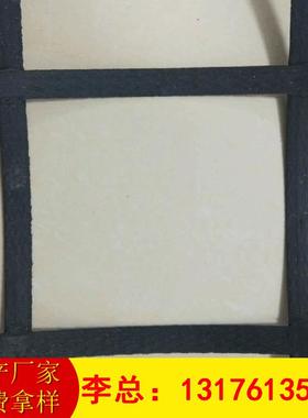 家山售东厂现货出GSZ多种规格钢塑土AUN工格栅 矿用工钢塑土格栅