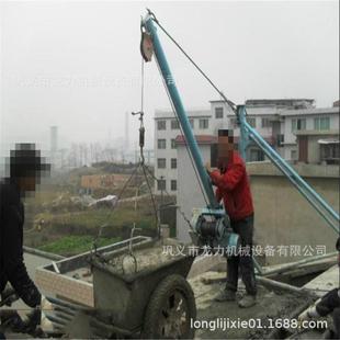 专业产销扒杆吊 方便 扒杆小吊机三角吊吊运机 吊机拆装