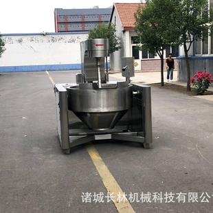自动面粉炒货机 挂行QXE糖星搅拌 麦芽炒锅 琥全珀核桃仁加工备设