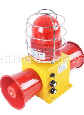 TS22大分呗双喇叭SD2L声光G报S警器SD2L高分贝一体化防撞-声光警