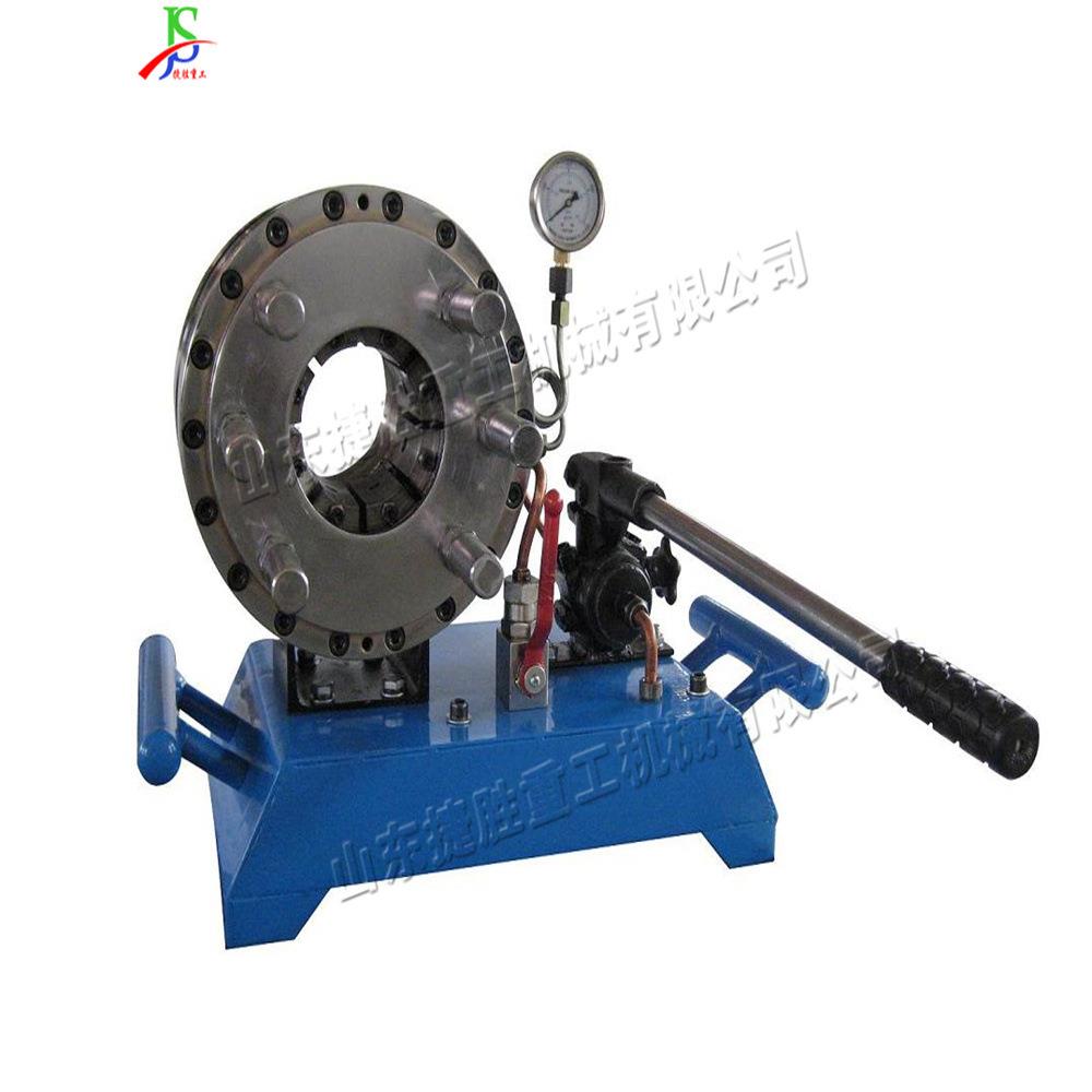 不锈钢缩管机 金属管材压管机 五金锥管机Tapered tube machine