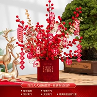 Маленькое благословение декорация и висящее украшение